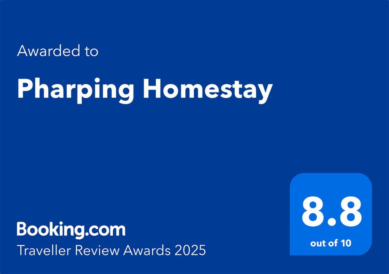 Pharping Homestay Dakshinkali エクステリア 写真